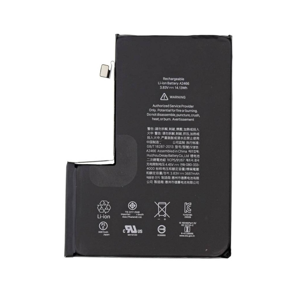 apple original battery iphone 12